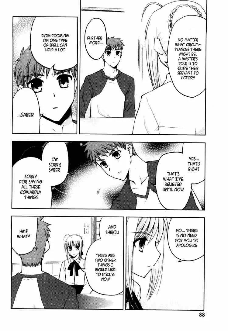 Fate/Stay Night Chapter 7 page 13 - Chapter 7: Boys & Girls (III)