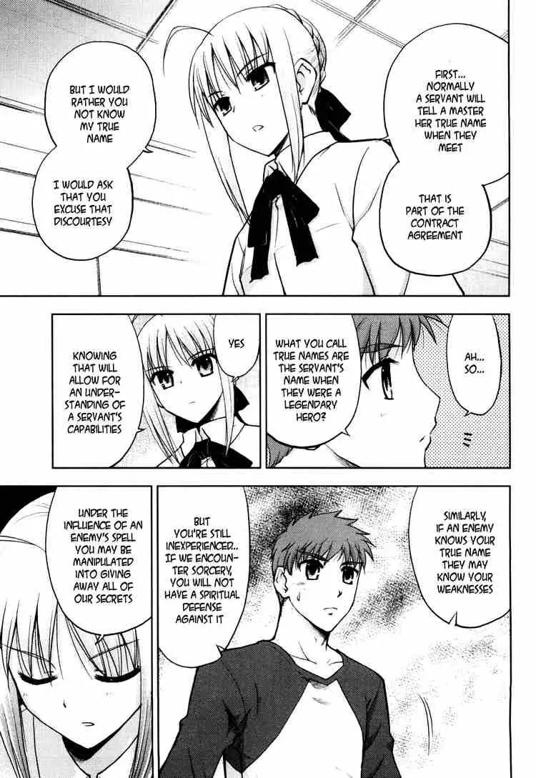 Fate/Stay Night Chapter 7 page 14 - Chapter 7: Boys & Girls (III)