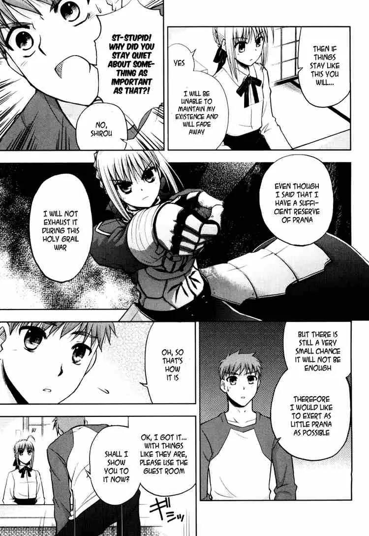 Fate/Stay Night Chapter 7 page 16 - Chapter 7: Boys & Girls (III)