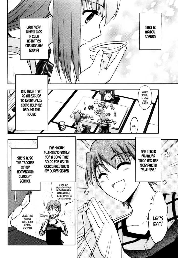 Fate/Stay Night Chapter 7 page 25 - Chapter 7: Boys & Girls (III)