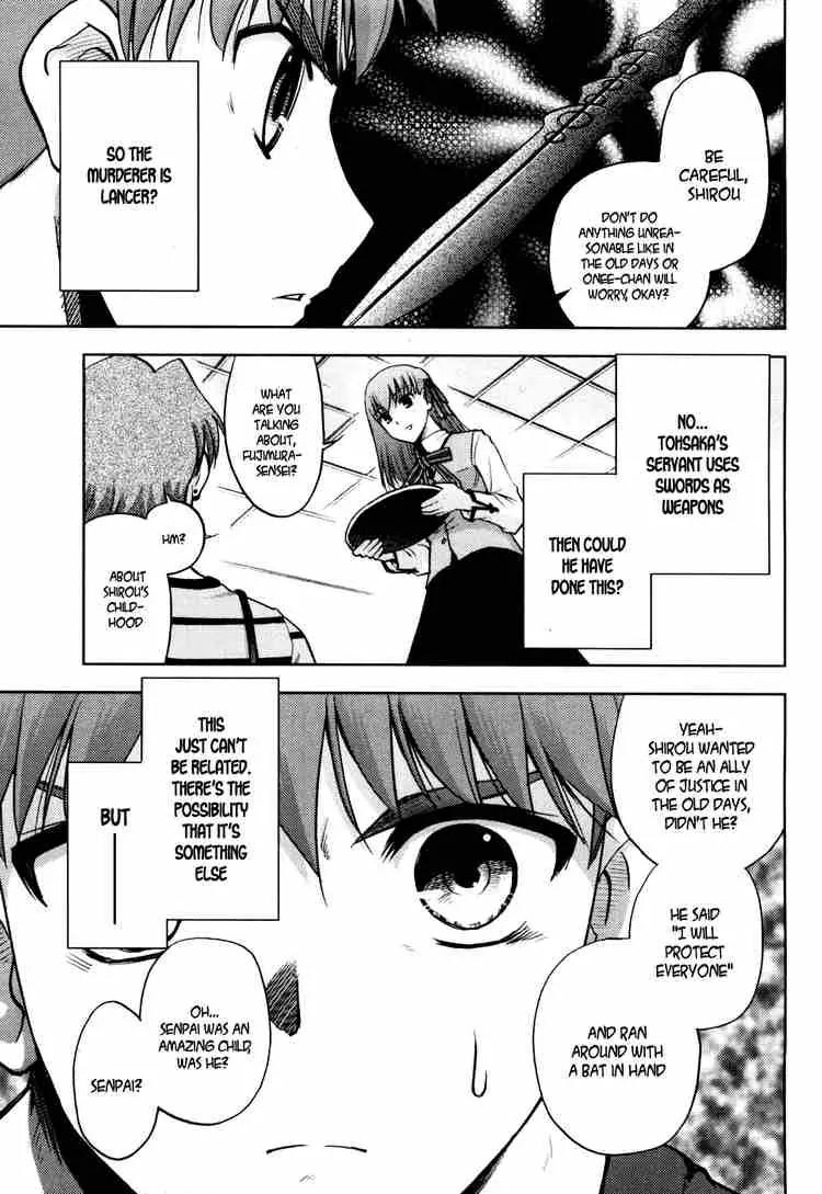Fate/Stay Night Chapter 7 page 30 - Chapter 7: Boys & Girls (III)