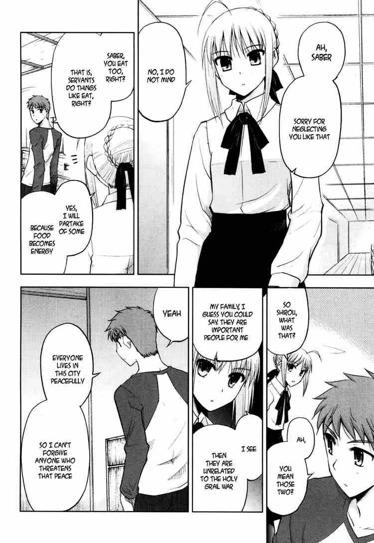 Fate/Stay Night Chapter 7 page 33 - Chapter 7: Boys & Girls (III)