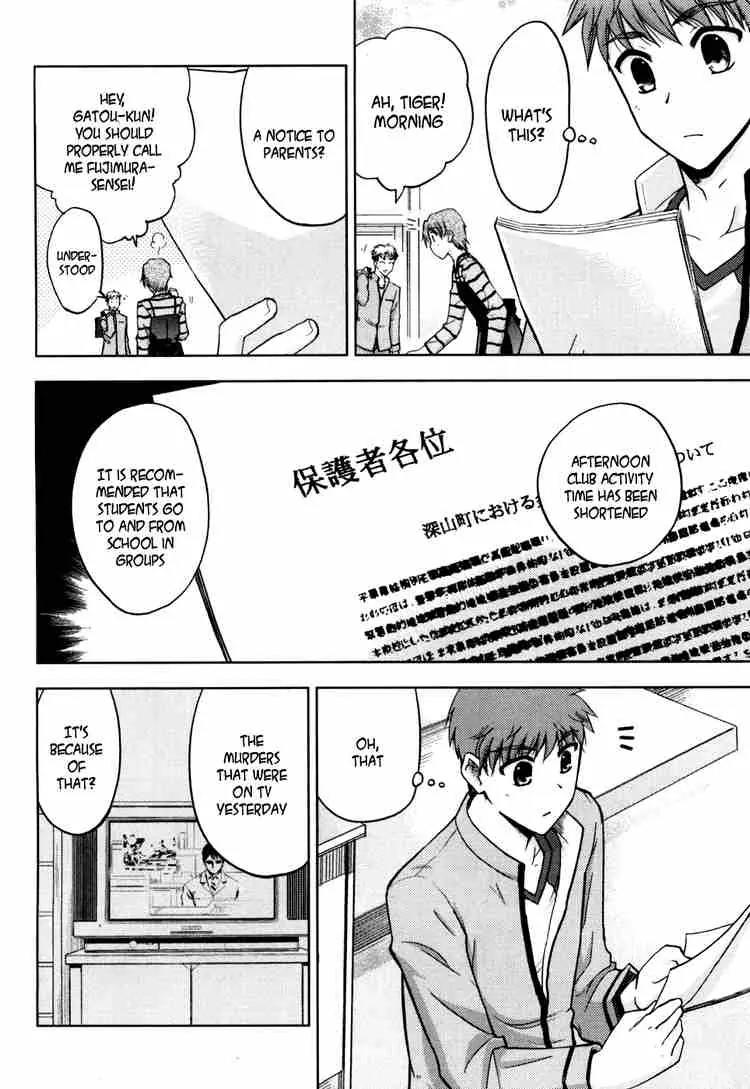 Fate/Stay Night Chapter 8 page 14 - Chapter 8: Boys & Girls (IV)