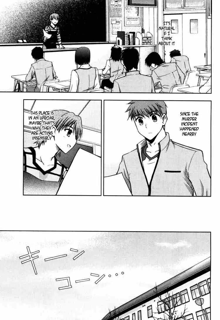 Fate/Stay Night Chapter 8 page 15 - Chapter 8: Boys & Girls (IV)