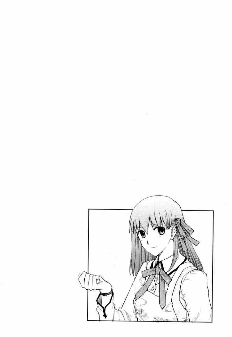 Fate/Stay Night Chapter 8 page 2 - Chapter 8: Boys & Girls (IV)