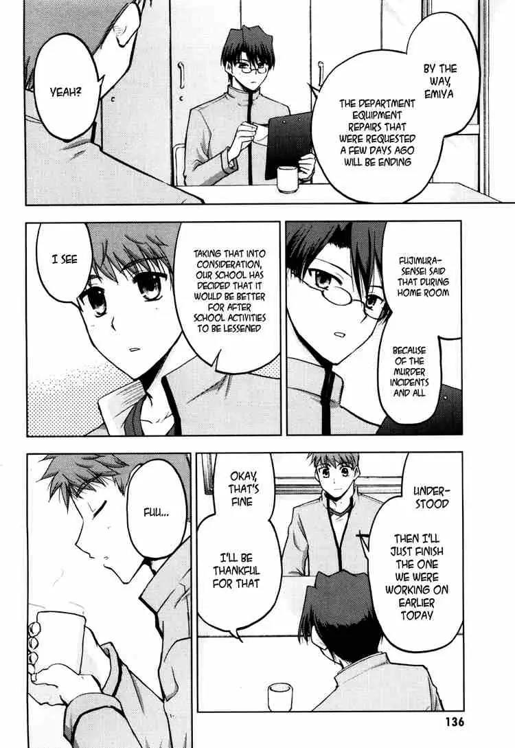 Fate/Stay Night Chapter 8 page 22 - Chapter 8: Boys & Girls (IV)