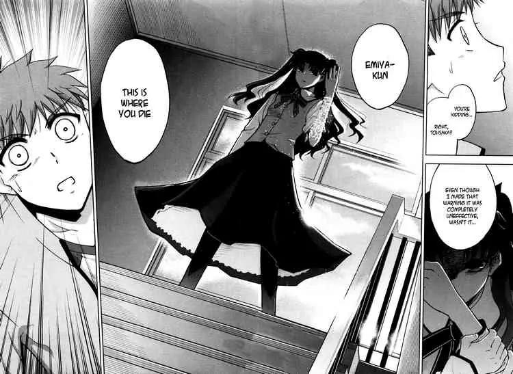 Fate/Stay Night Chapter 8 page 32 - Chapter 8: Boys & Girls (IV)