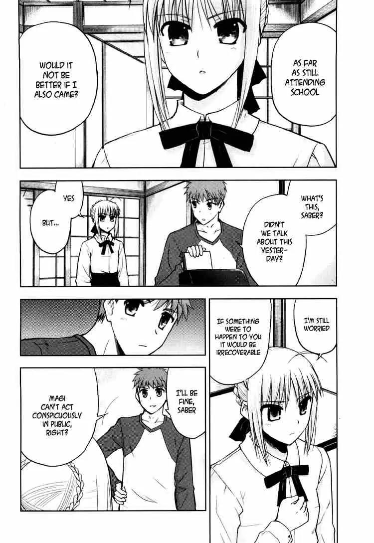 Fate/Stay Night Chapter 8 page 8 - Chapter 8: Boys & Girls (IV)