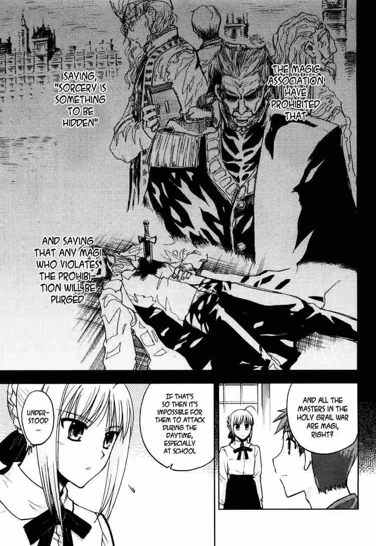 Fate/Stay Night Chapter 8 page 9 - Chapter 8: Boys & Girls (IV)