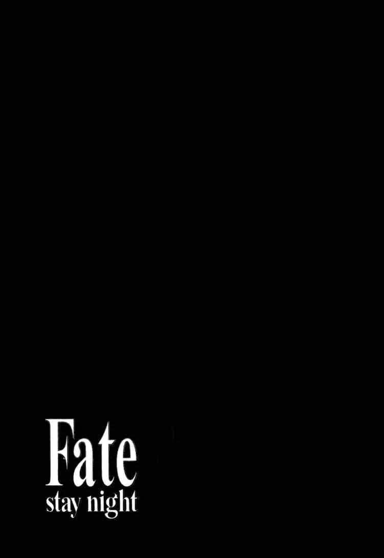 Fate/Stay Night Chapter 9 page 1 - Chapter 9: Boys & Girls (V)