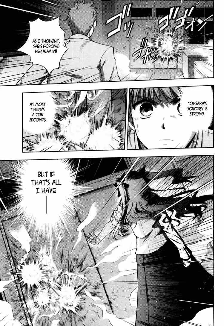 Fate/Stay Night Chapter 9 page 11 - Chapter 9: Boys & Girls (V)