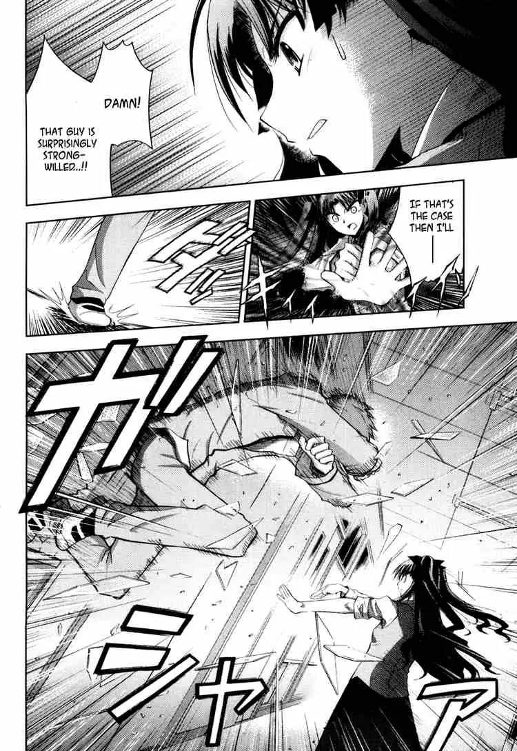 Fate/Stay Night Chapter 9 page 12 - Chapter 9: Boys & Girls (V)