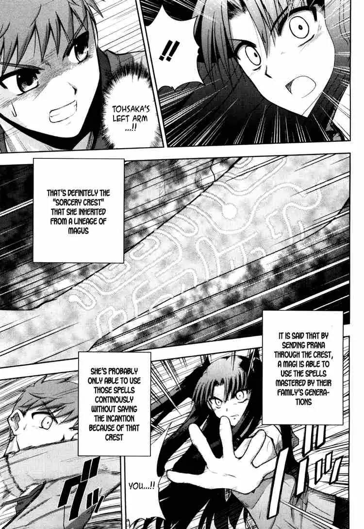 Fate/Stay Night Chapter 9 page 13 - Chapter 9: Boys & Girls (V)