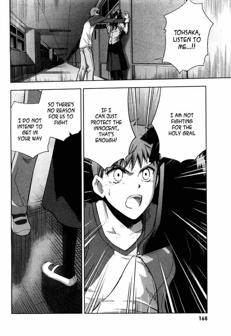 Fate/Stay Night Chapter 9 page 16 - Chapter 9: Boys & Girls (V)