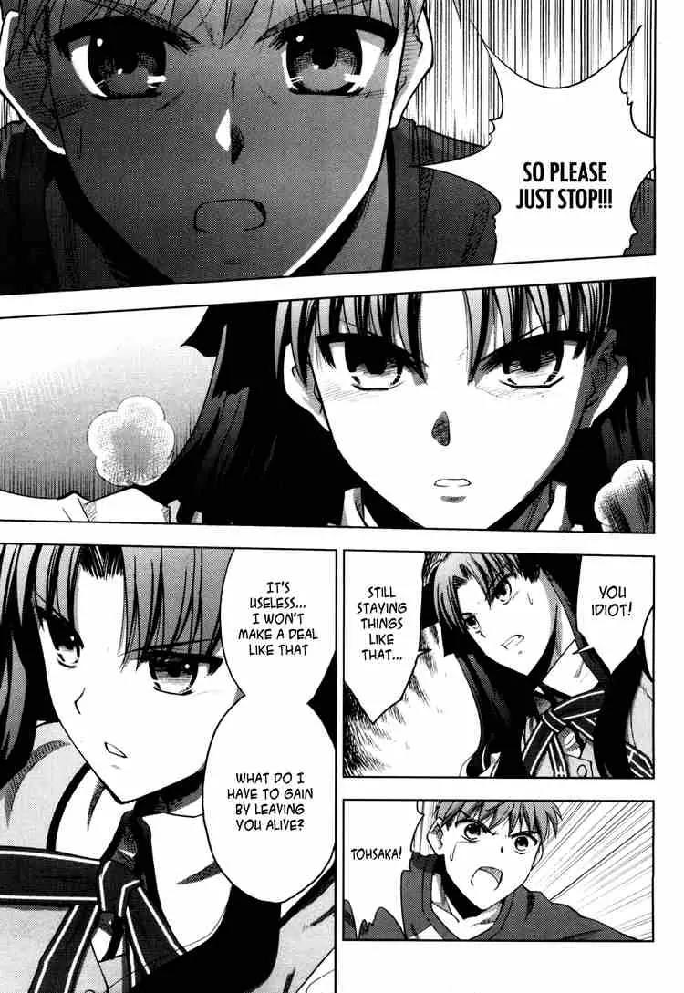 Fate/Stay Night Chapter 9 page 17 - Chapter 9: Boys & Girls (V)