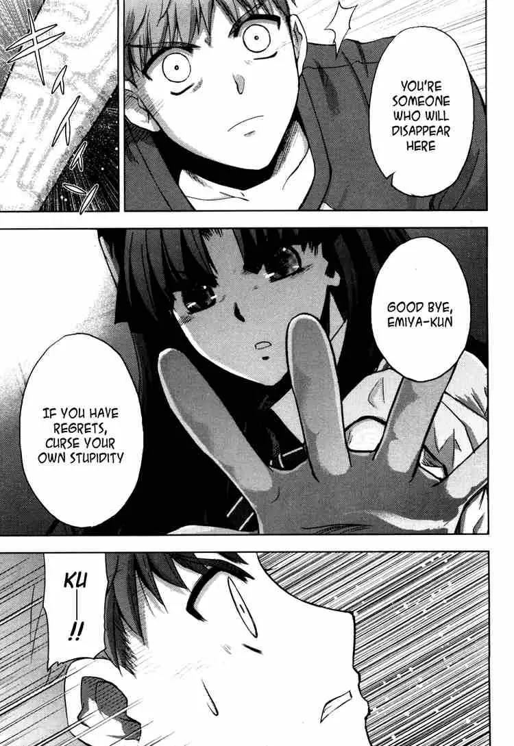 Fate/Stay Night Chapter 9 page 23 - Chapter 9: Boys & Girls (V)