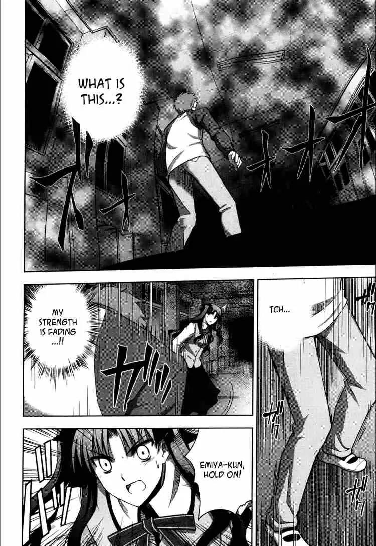 Fate/Stay Night Chapter 9 page 26 - Chapter 9: Boys & Girls (V)