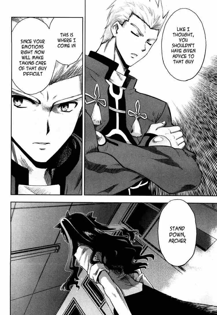 Fate/Stay Night Chapter 9 page 4 - Chapter 9: Boys & Girls (V)