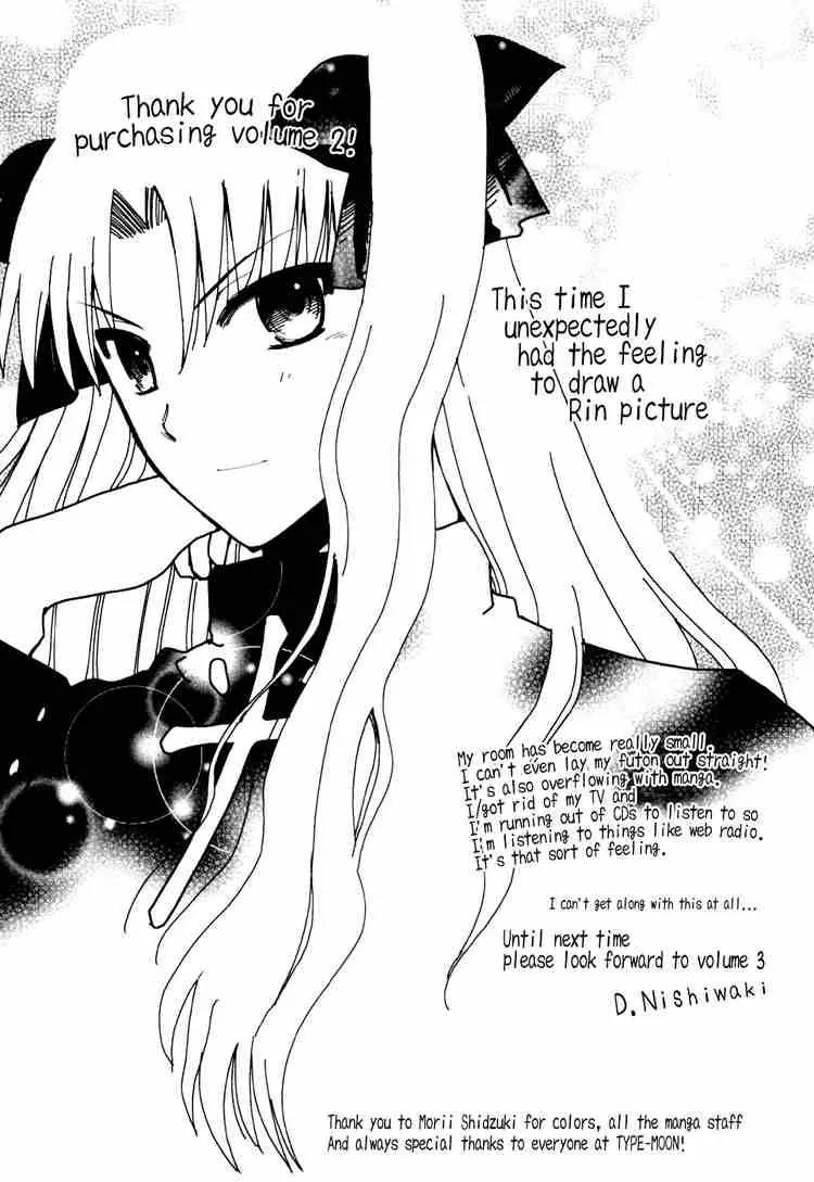 Fate/Stay Night Chapter 9 page 43 - Chapter 9: Boys & Girls (V)