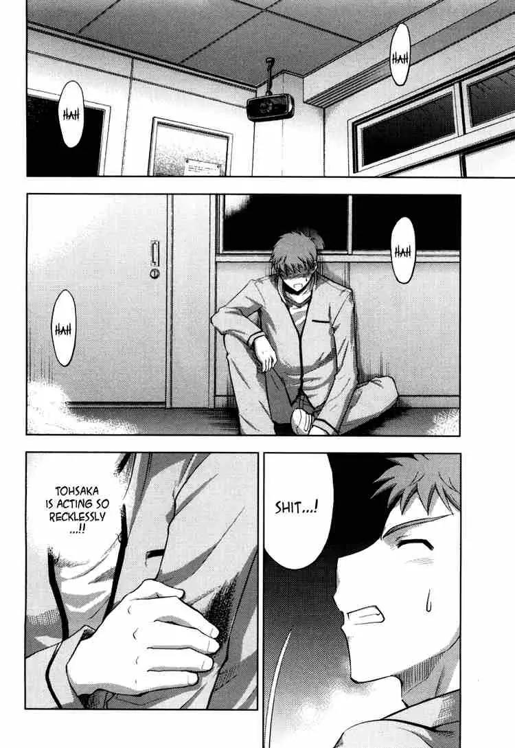 Fate/Stay Night Chapter 9 page 6 - Chapter 9: Boys & Girls (V)