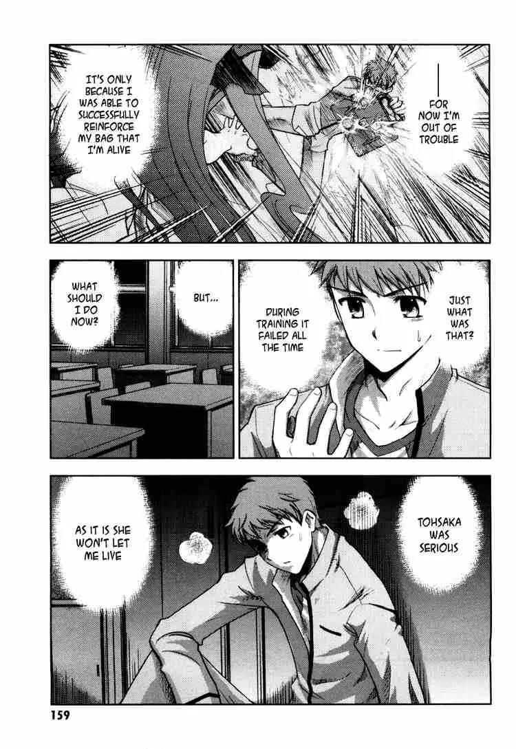 Fate/Stay Night Chapter 9 page 7 - Chapter 9: Boys & Girls (V)