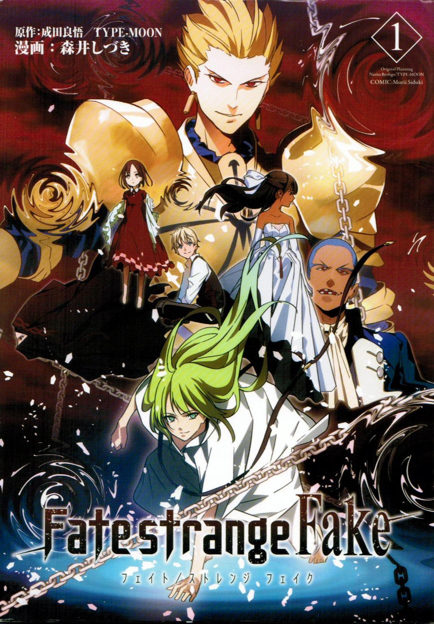 Fate/Strange Fake Chapter 0 page 1 - Chapter 0 : Prologue