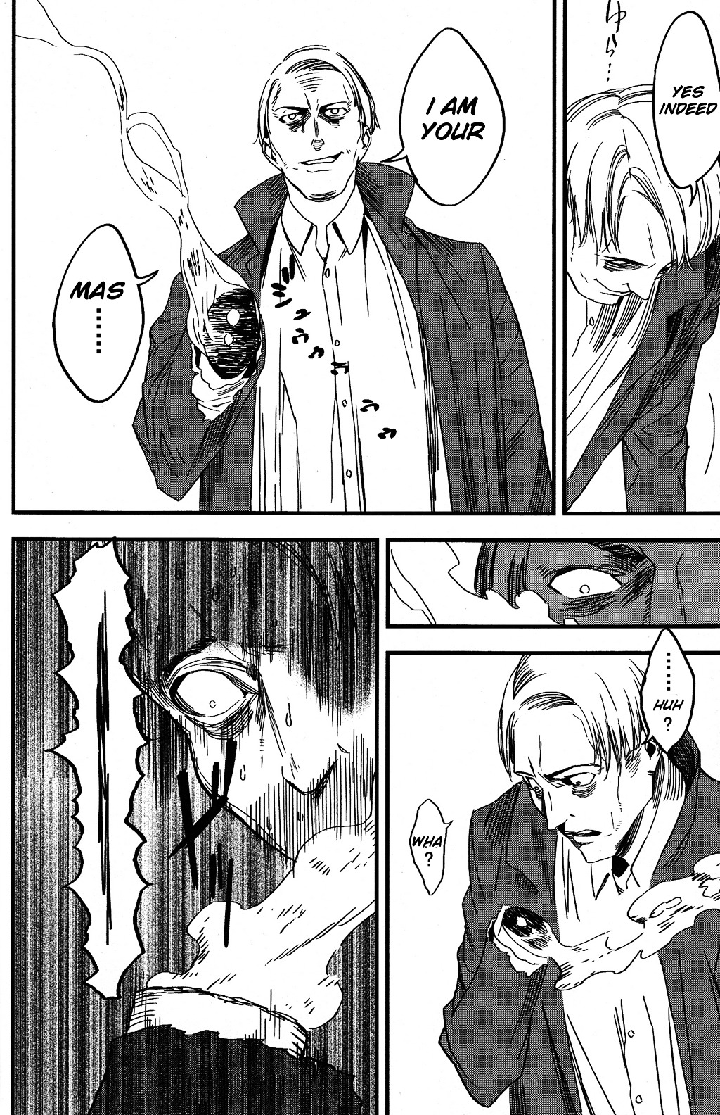 Fate/Strange Fake Chapter 1 page 13 - Chapter 1 : Archer