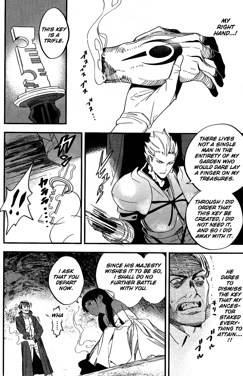 Fate/Strange Fake Chapter 1 page 19 - Chapter 1 : Archer