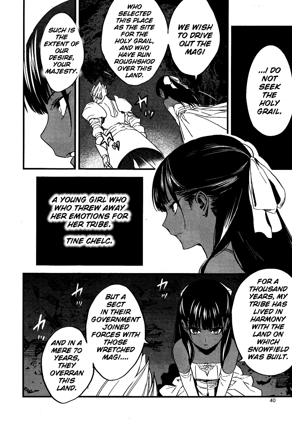 Fate/Strange Fake Chapter 1 page 25 - Chapter 1 : Archer