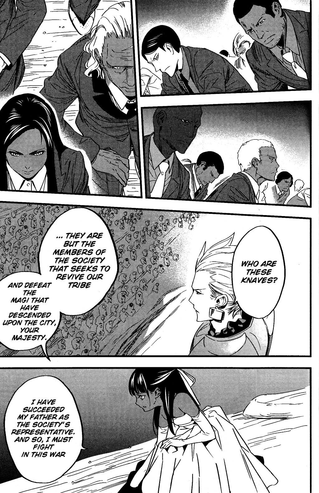 Fate/Strange Fake Chapter 1 page 28 - Chapter 1 : Archer