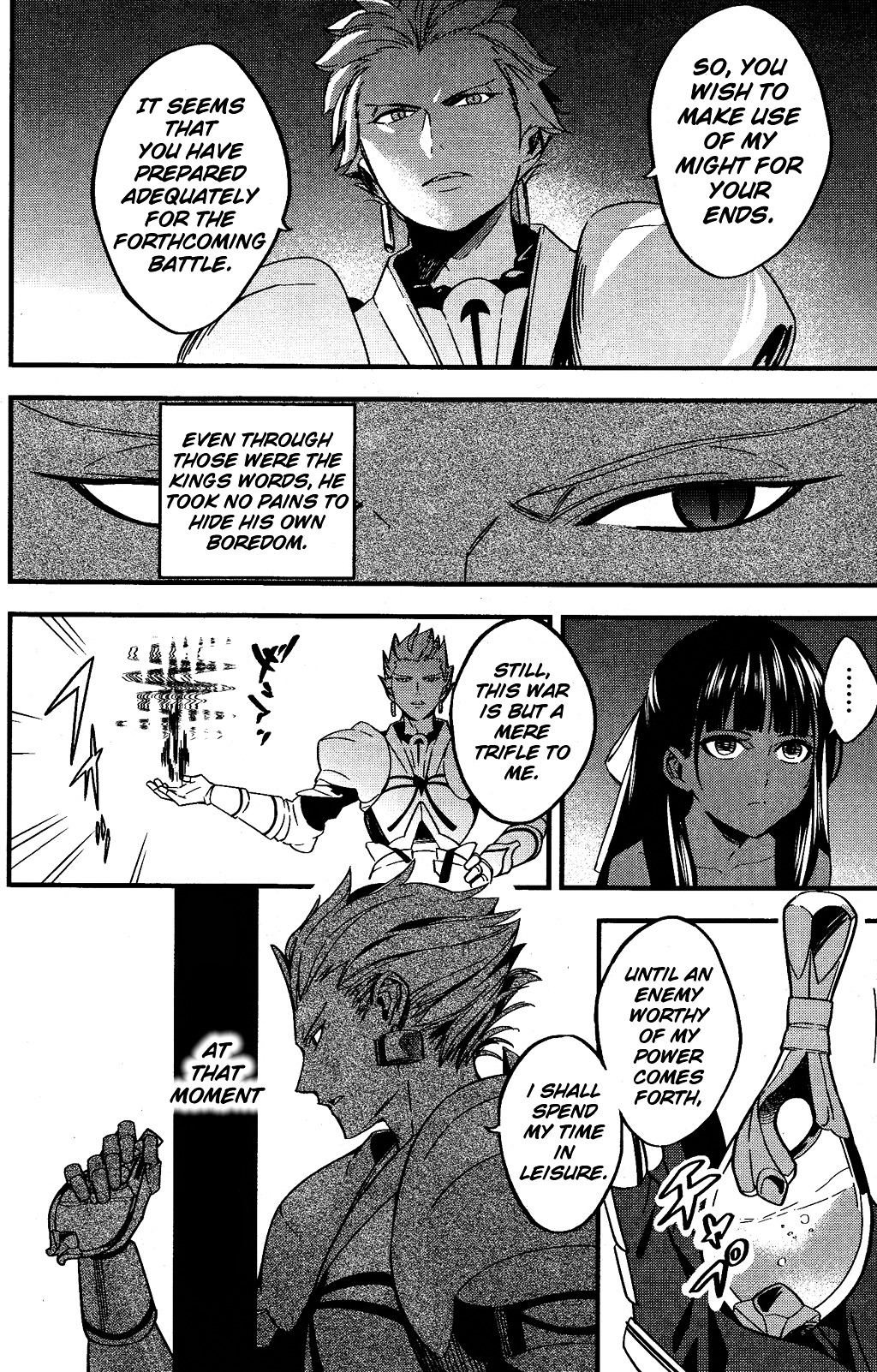 Fate/Strange Fake Chapter 1 page 29 - Chapter 1 : Archer