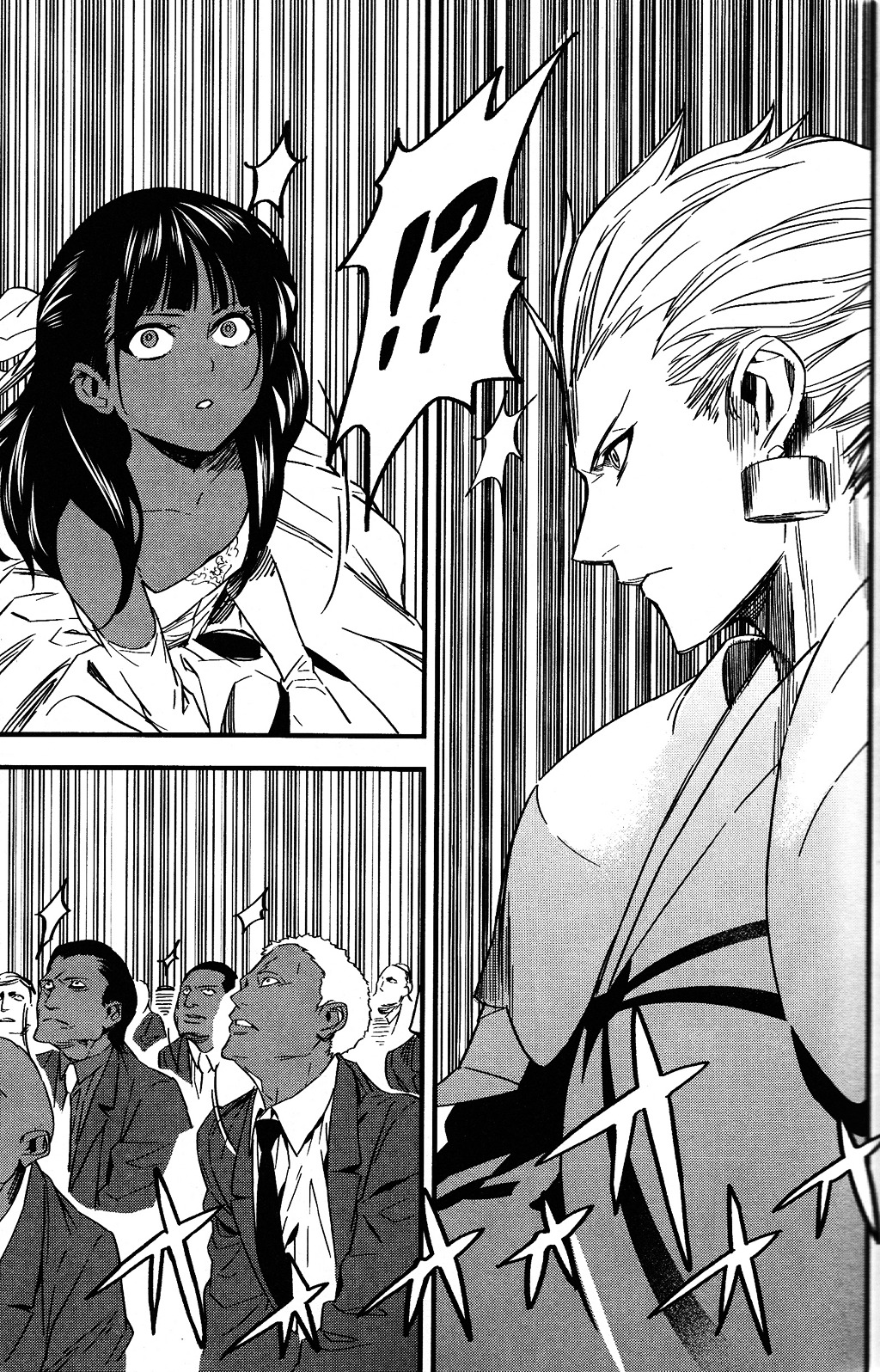Fate/Strange Fake Chapter 1 page 30 - Chapter 1 : Archer