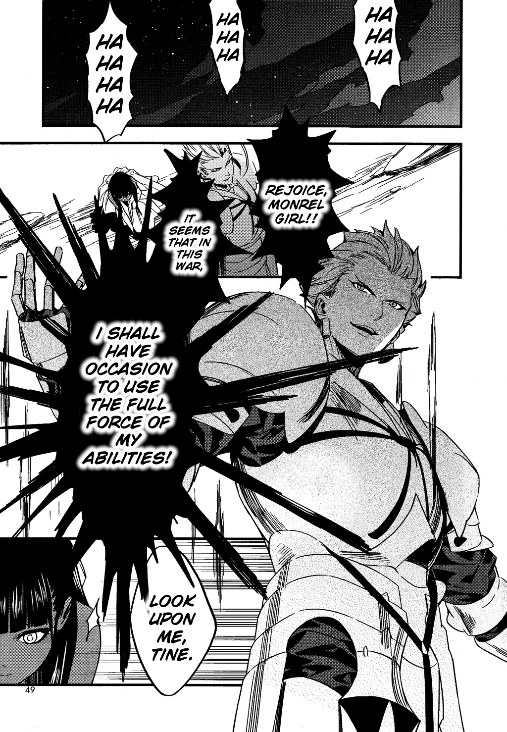 Fate/Strange Fake Chapter 1 page 33 - Chapter 1 : Archer