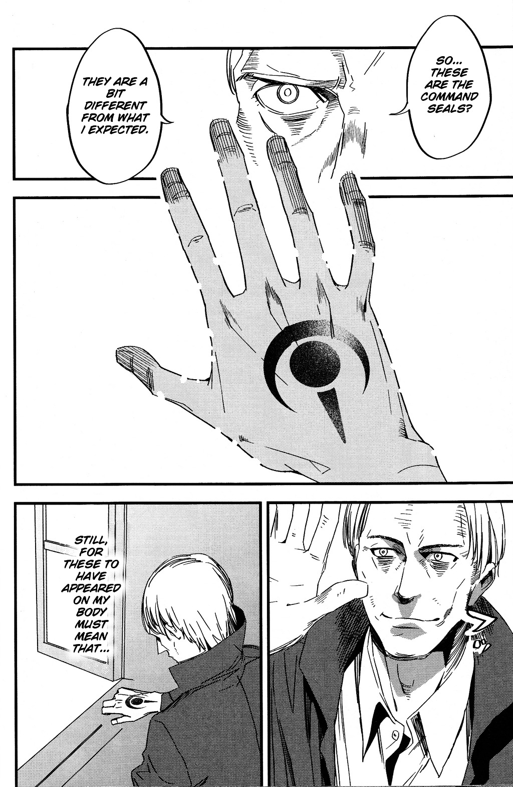 Fate/Strange Fake Chapter 1 page 4 - Chapter 1 : Archer
