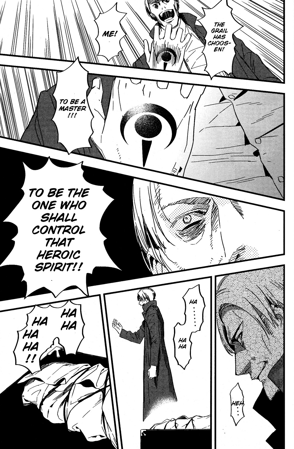 Fate/Strange Fake Chapter 1 page 5 - Chapter 1 : Archer