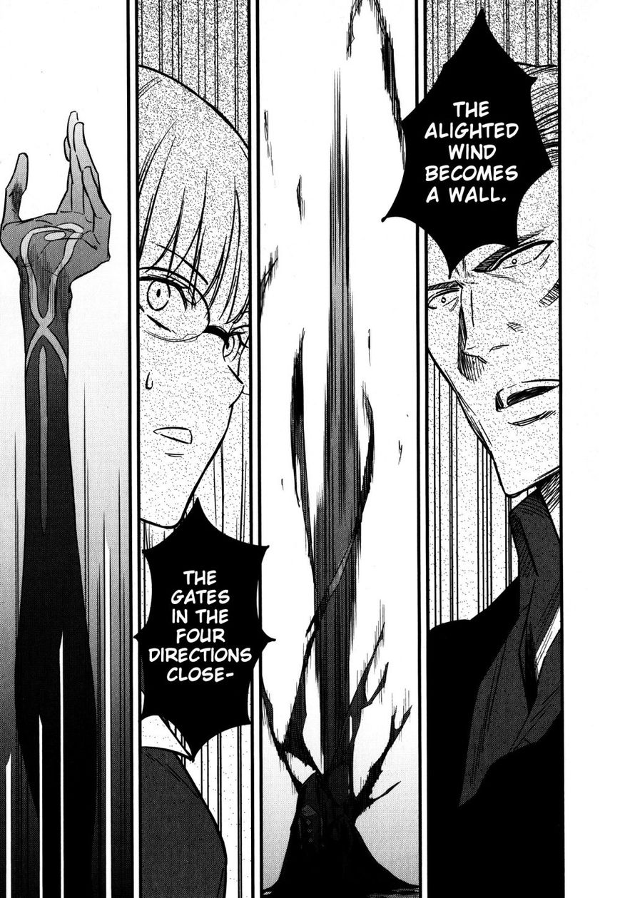 Fate/Strange Fake Chapter 10 page 11 - Chapter 10