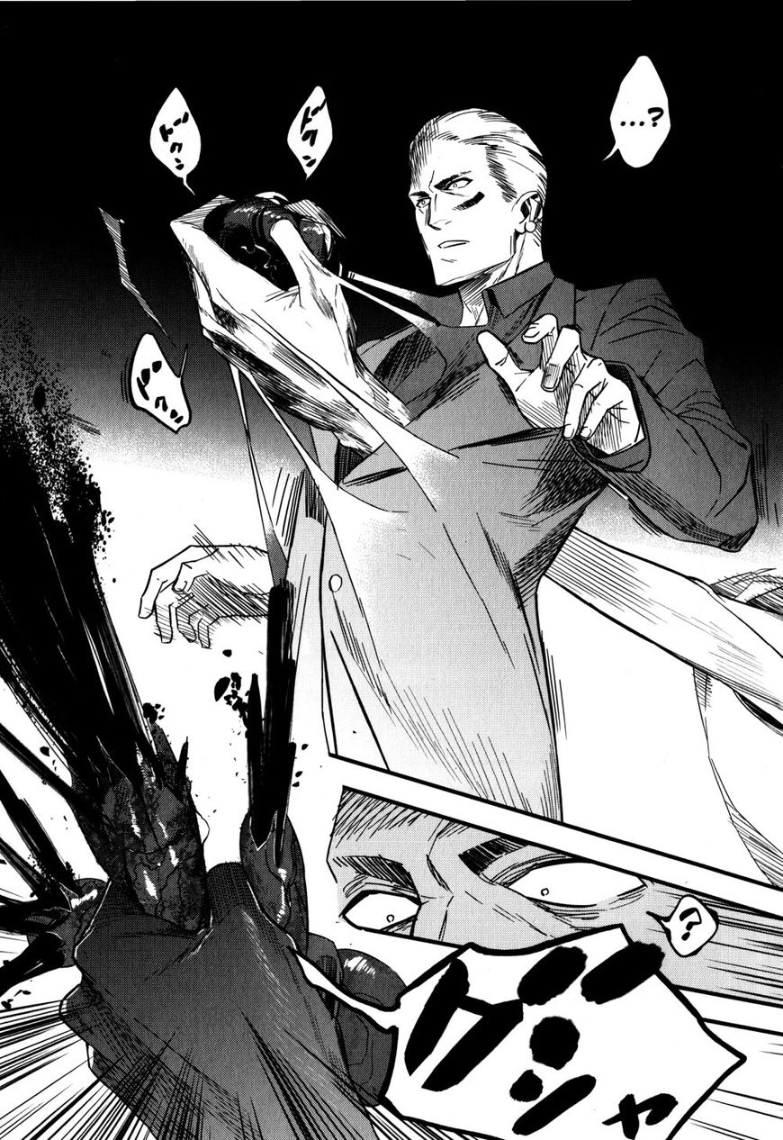 Fate/Strange Fake Chapter 10 page 14 - Chapter 10