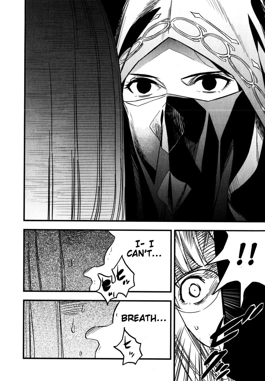 Fate/Strange Fake Chapter 10 page 17 - Chapter 10