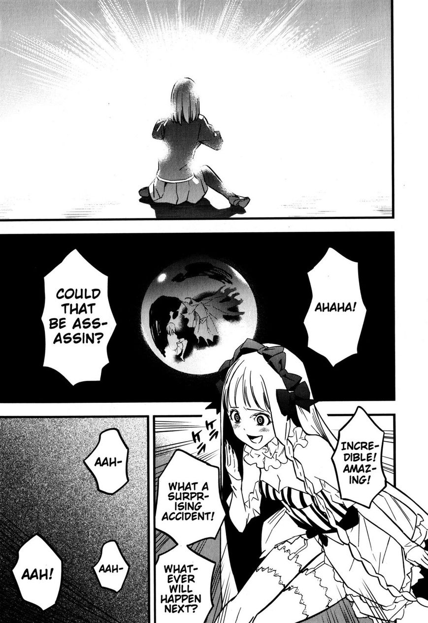 Fate/Strange Fake Chapter 10 page 20 - Chapter 10