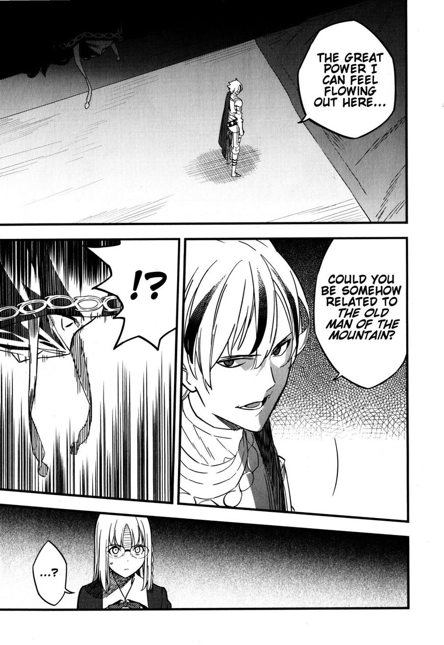 Fate/Strange Fake Chapter 10 page 24 - Chapter 10