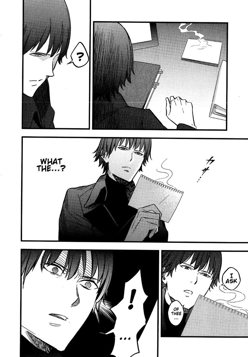 Fate/Strange Fake Chapter 11 page 1 - Chapter 11