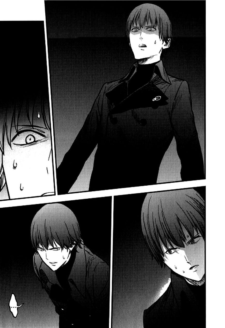 Fate/Strange Fake Chapter 11 page 12 - Chapter 11