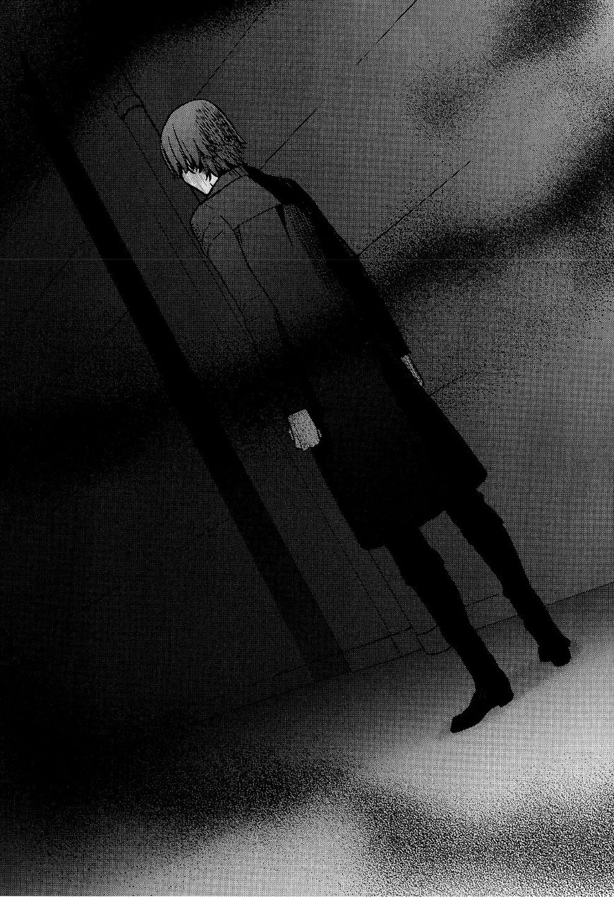 Fate/Strange Fake Chapter 11 page 15 - Chapter 11