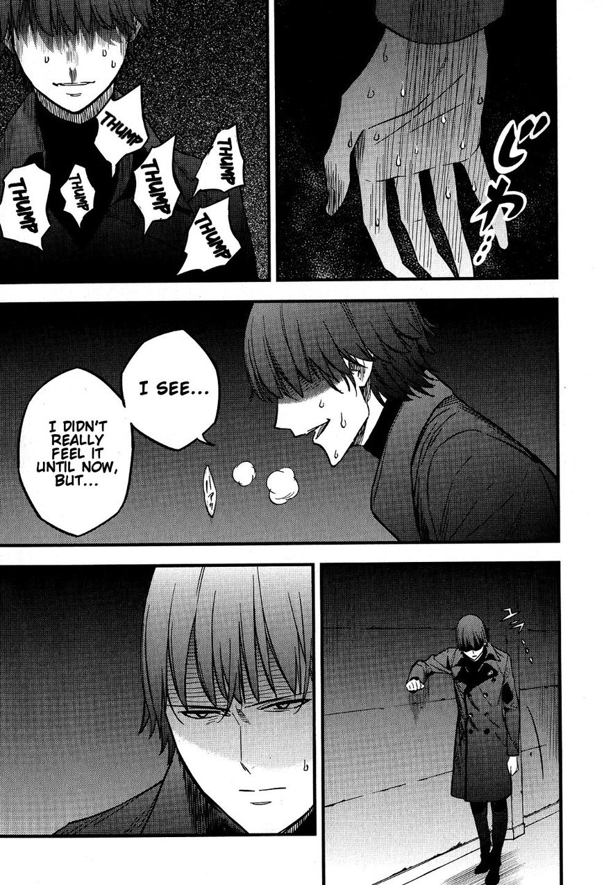 Fate/Strange Fake Chapter 11 page 19 - Chapter 11