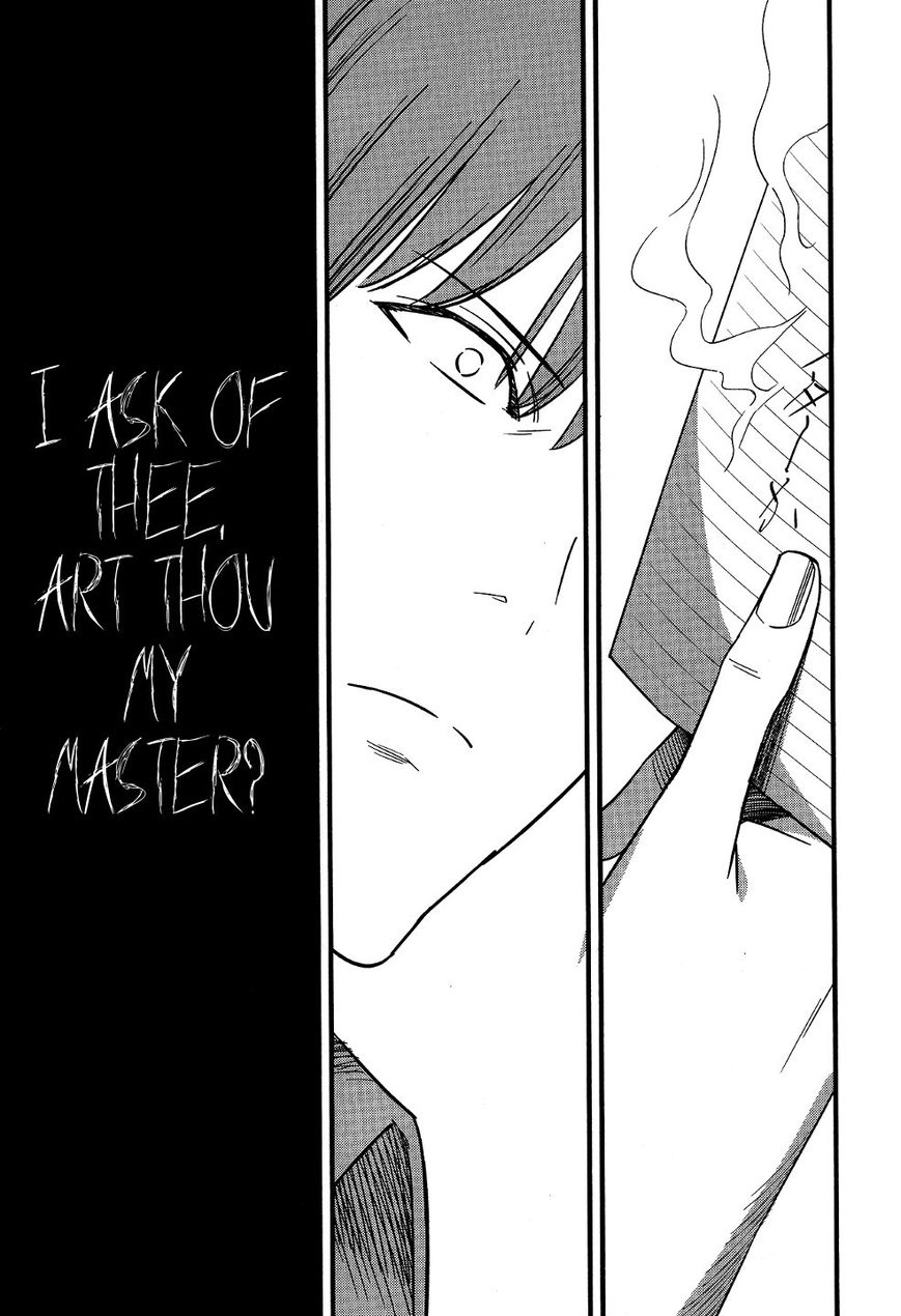 Fate/Strange Fake Chapter 11 page 2 - Chapter 11