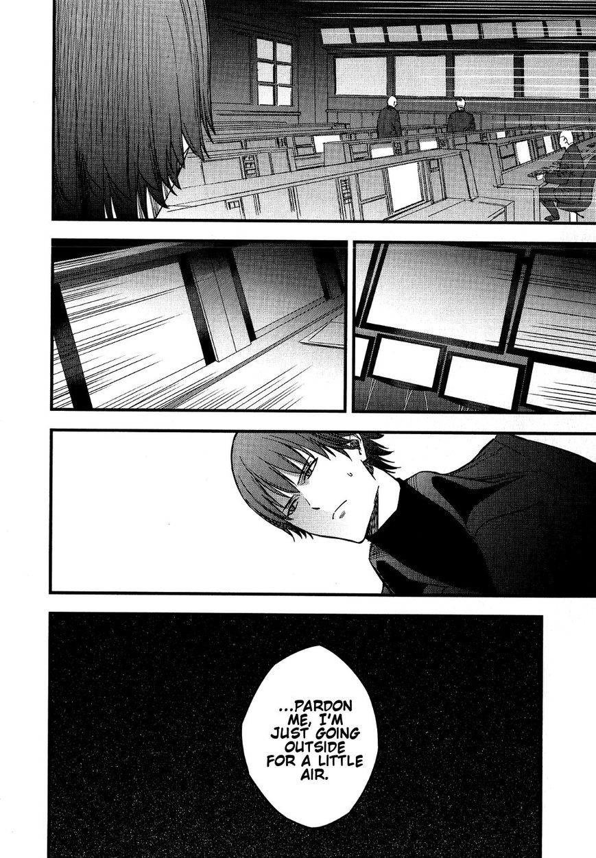 Fate/Strange Fake Chapter 11 page 3 - Chapter 11