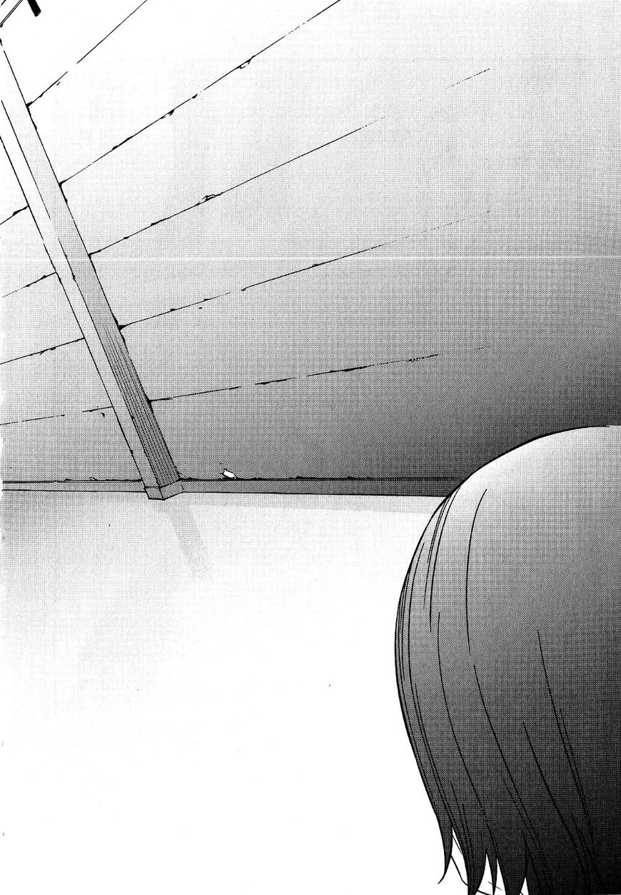 Fate/Strange Fake Chapter 11 page 5 - Chapter 11
