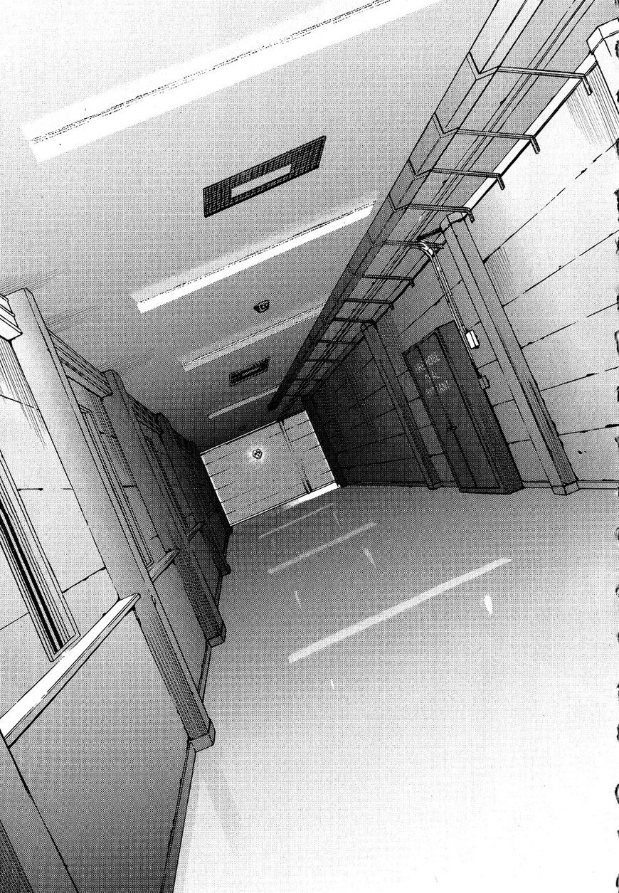 Fate/Strange Fake Chapter 11 page 7 - Chapter 11