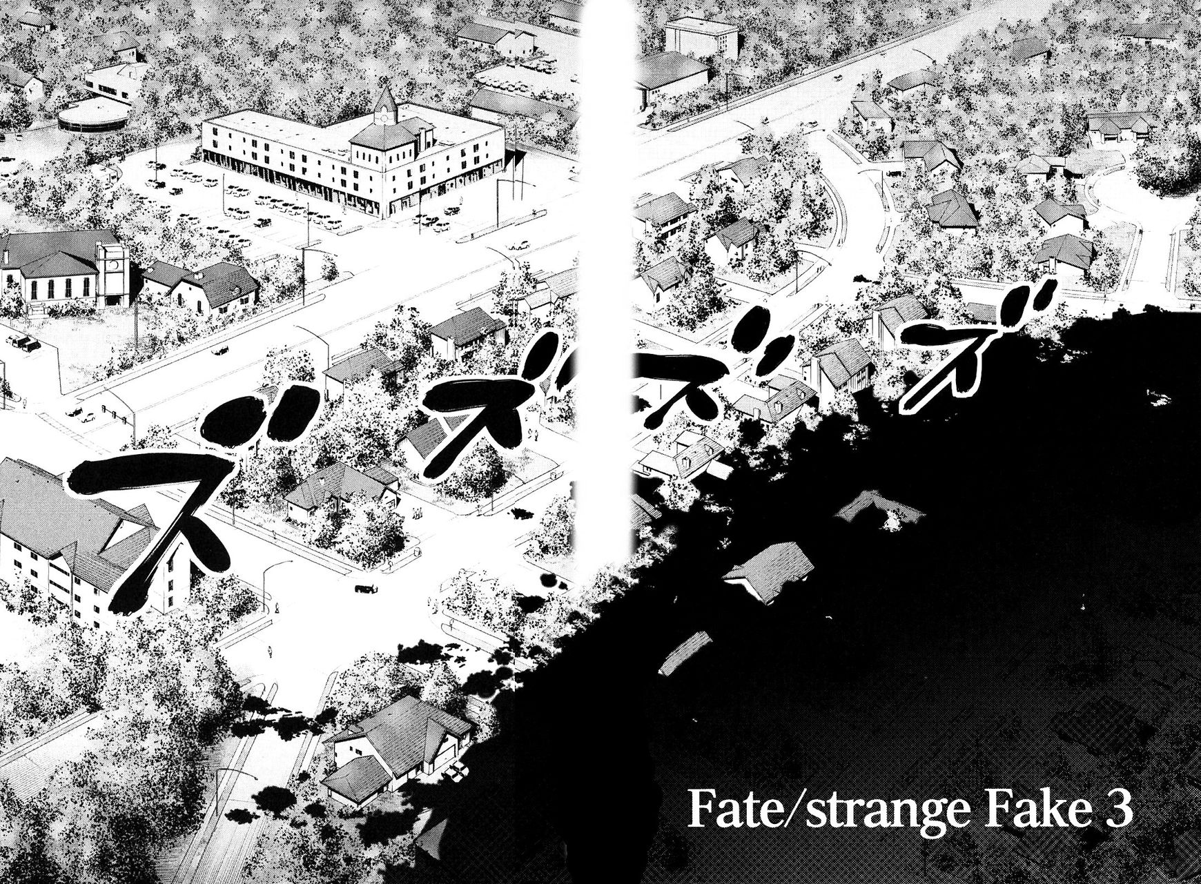 Fate/Strange Fake Chapter 12.1 page 11 - Chapter 12.1