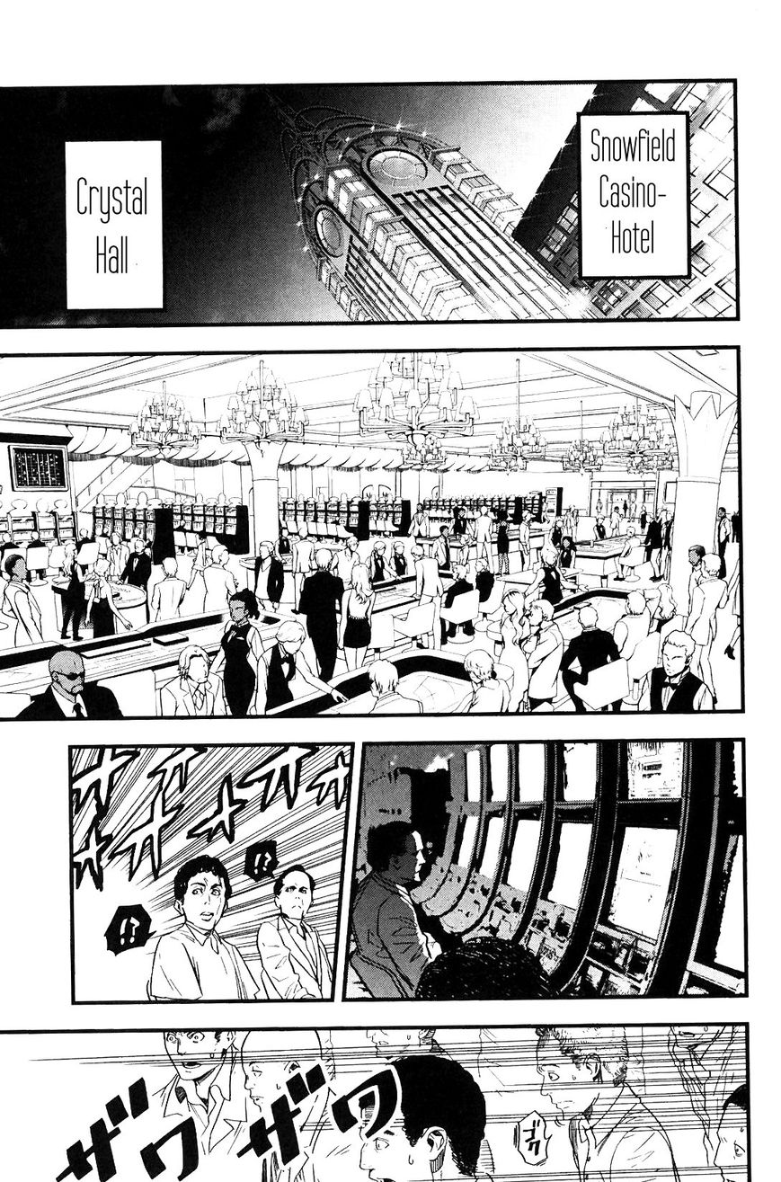Fate/Strange Fake Chapter 12.1 page 15 - Chapter 12.1